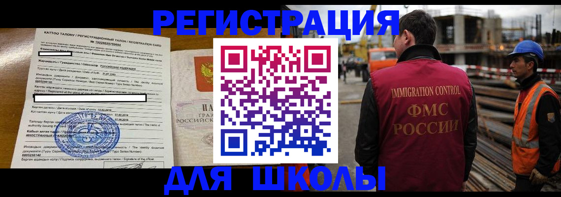 пропишу в квартире в Петушках